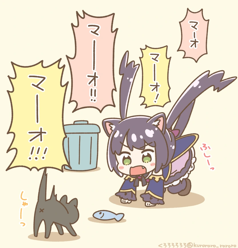 manga_124061_002.webp