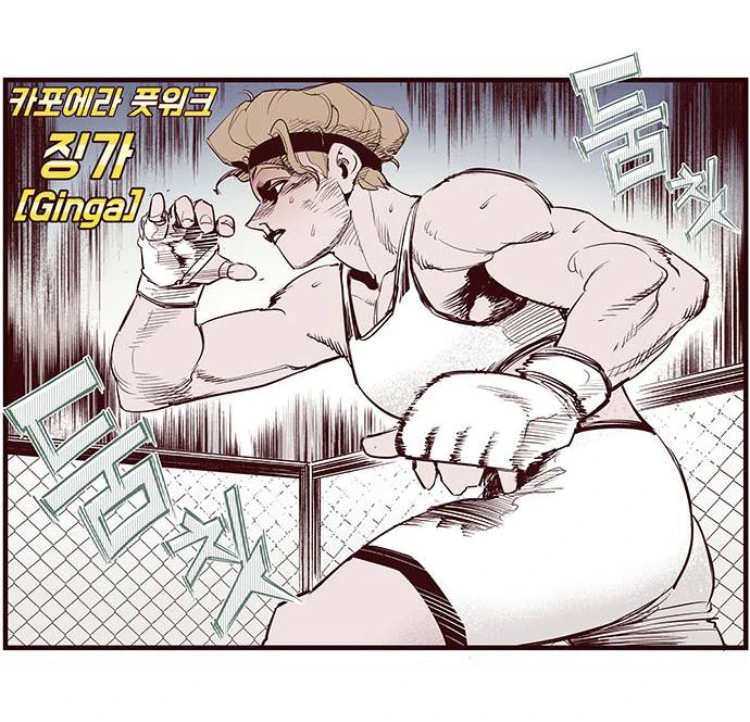 manga_1245449_013.webp