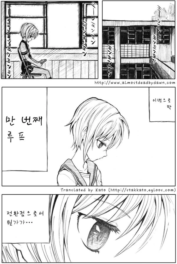 manga_1270798_001.webp