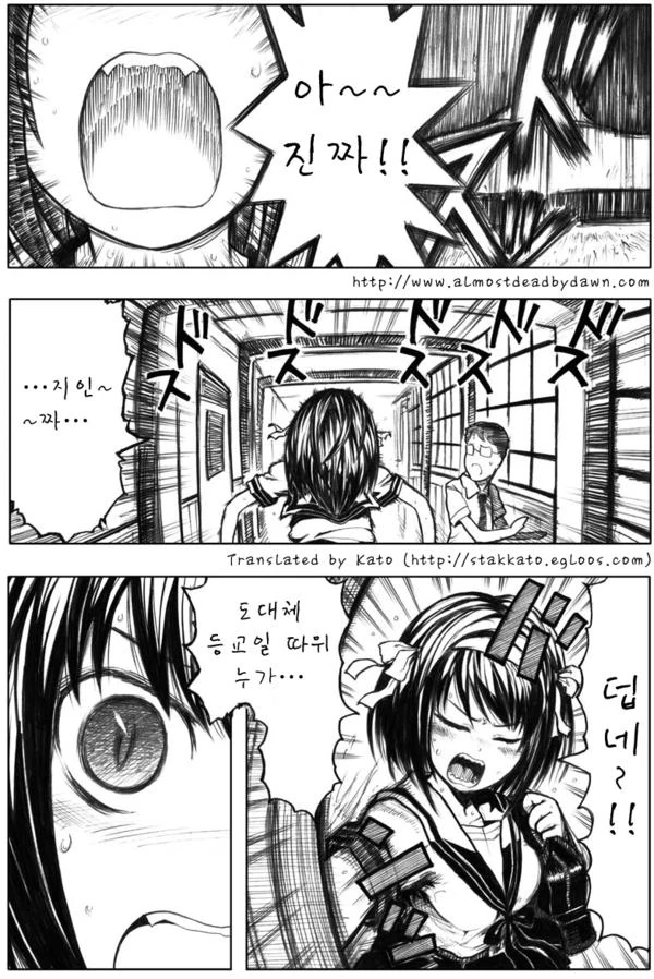 manga_1270798_002.webp
