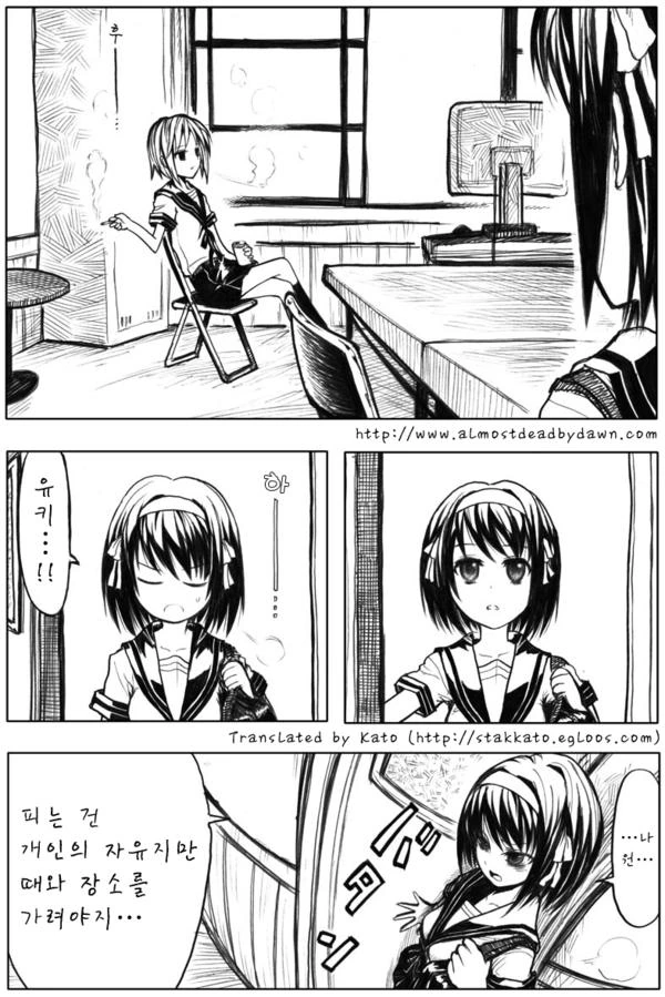 manga_1270798_003.webp
