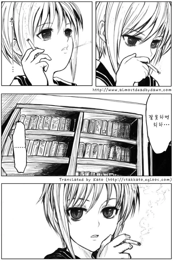 manga_1270798_004.webp