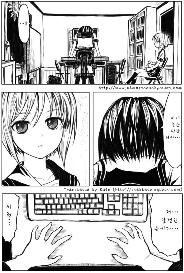 manga_1270798_005.webp