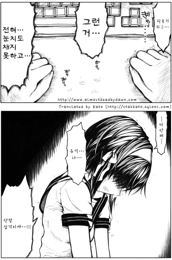 manga_1270798_006.webp