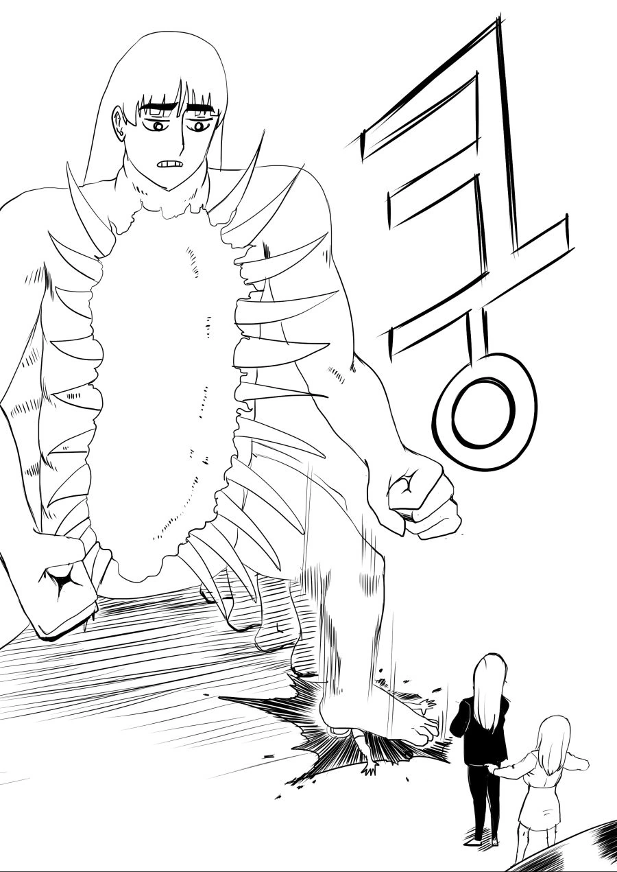 manga_1282677_016.webp