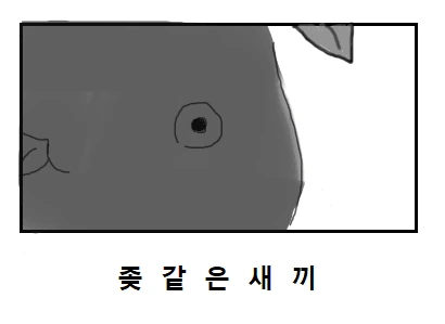 manga_1295352_003.webp
