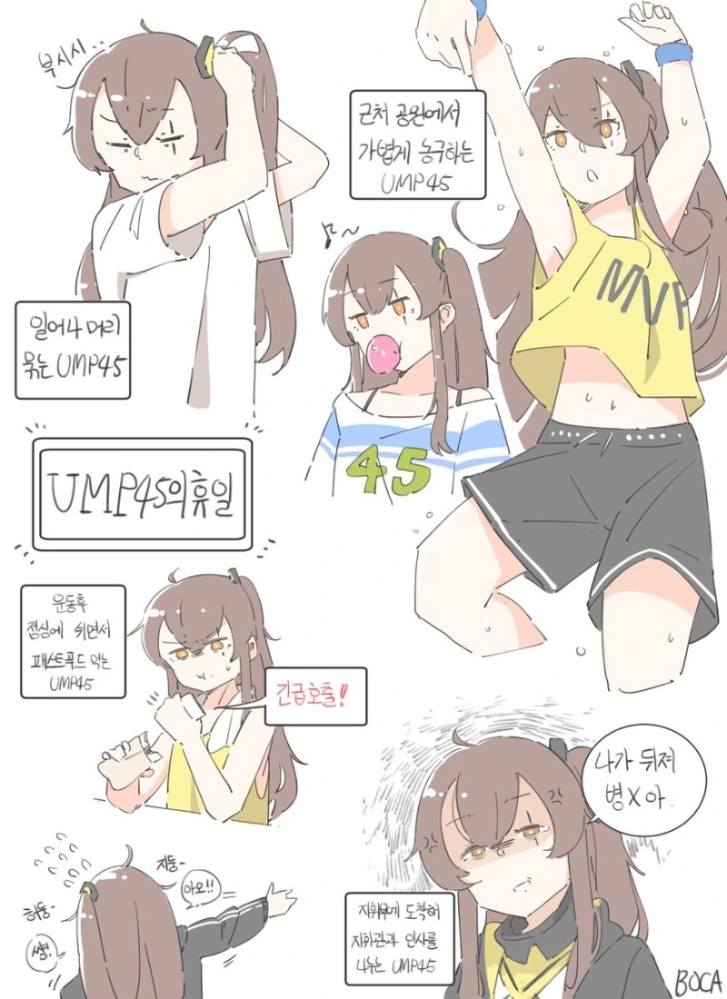 manga_1358951_001.webp