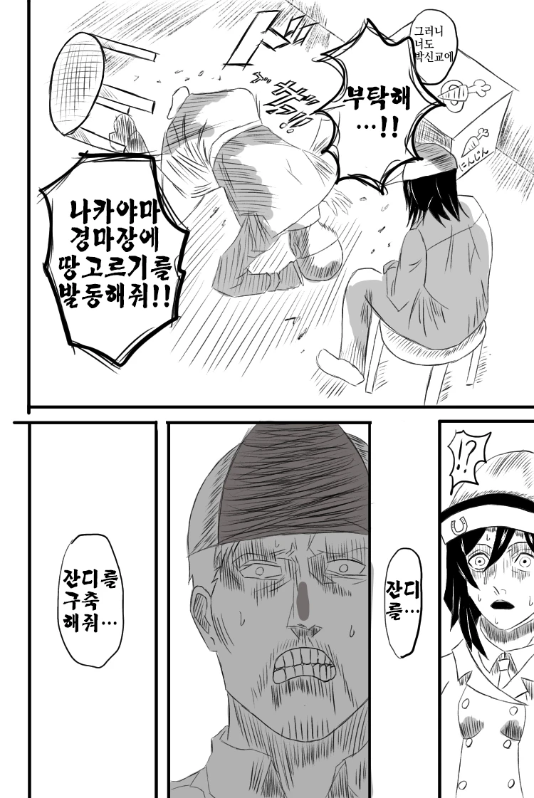 01.JPG