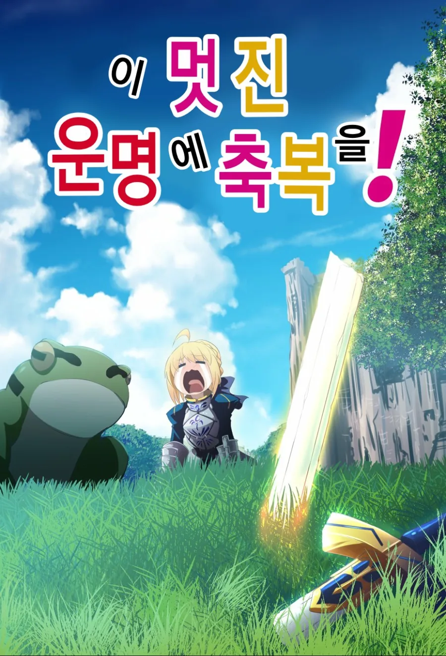 manga_1431609_001.webp