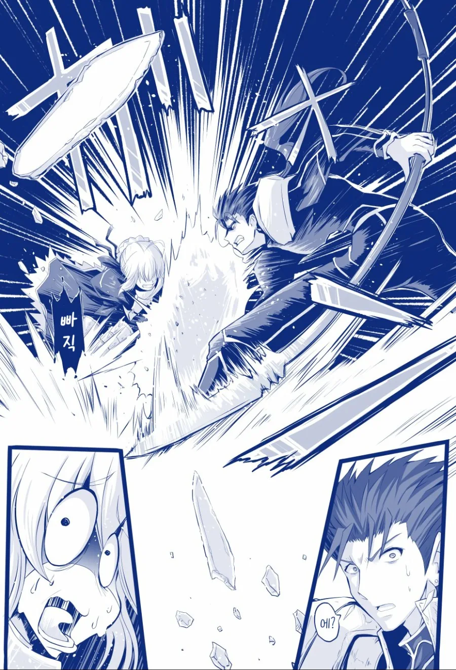 manga_1431609_002.webp