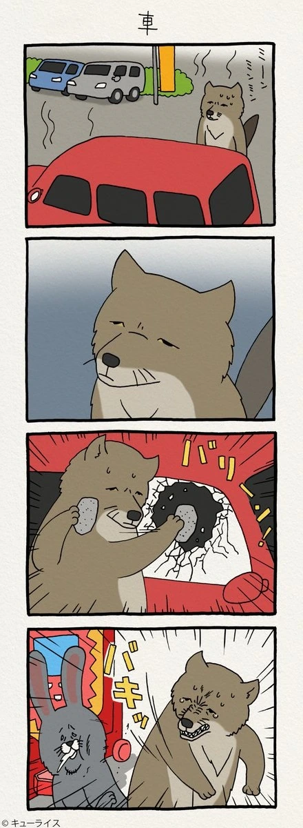 manga_1436643_002.webp