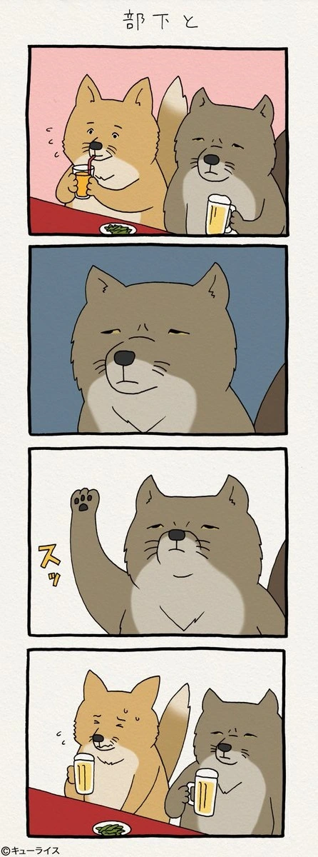 manga_1436643_005.webp