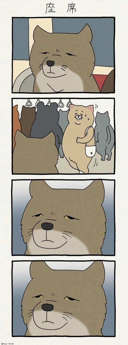 manga_1436643_006.webp