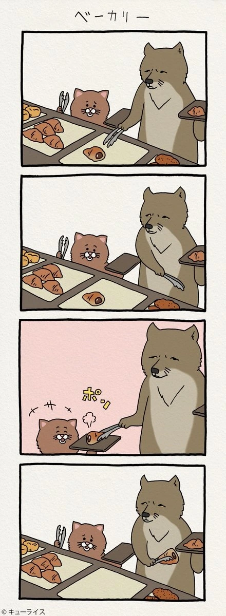 manga_1436643_007.webp