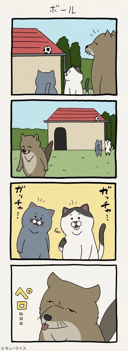 manga_1436643_009.webp