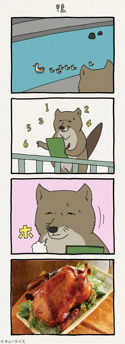 manga_1436643_010.webp