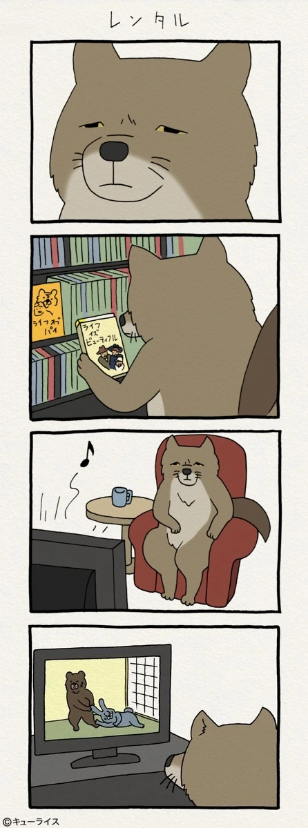 manga_1436643_013.webp