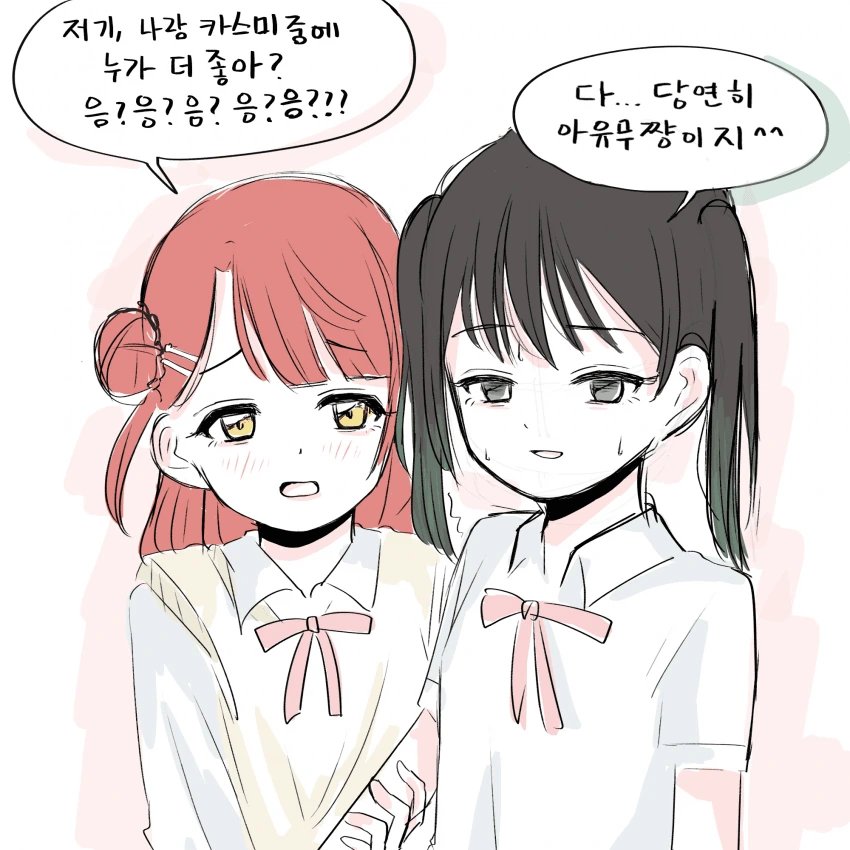 16ff1d528164bb04e.png