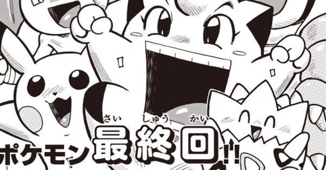 manga_149863_001.webp