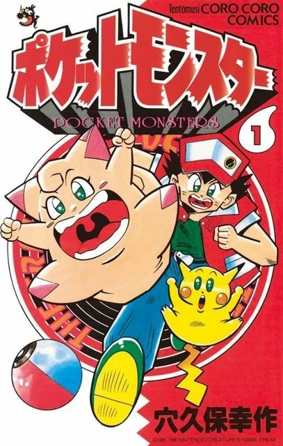 manga_149863_002.webp