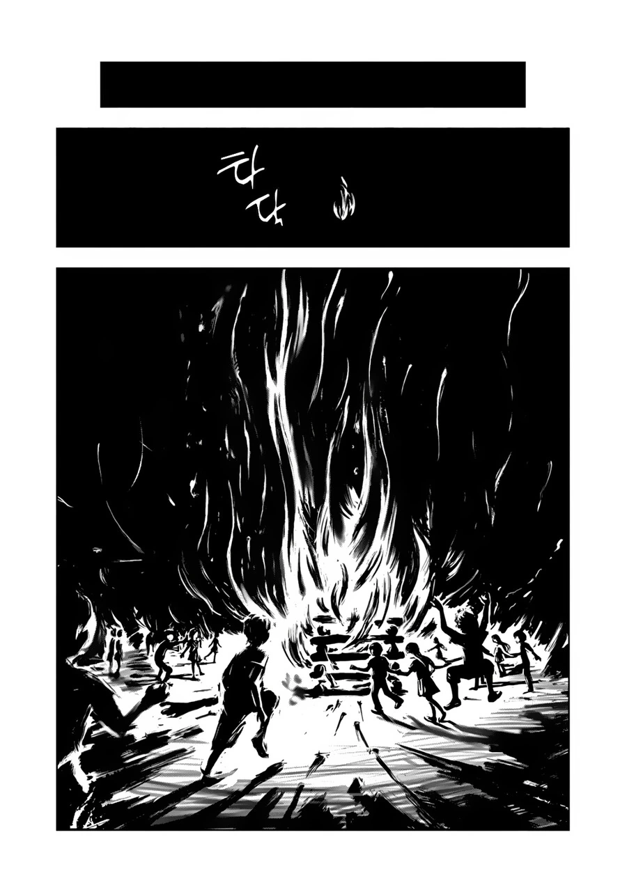 manga_1605615_024.webp