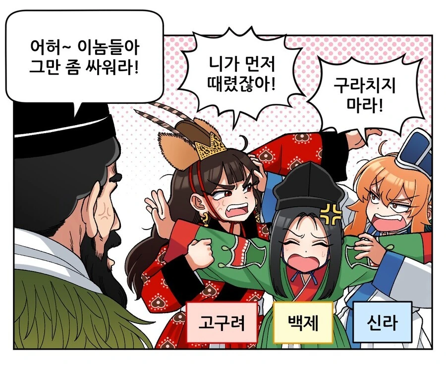 manga_1673137_001.webp