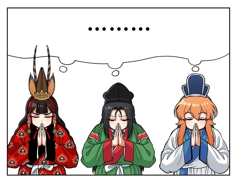 manga_1673137_003.webp