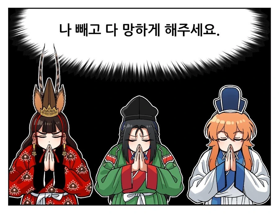 manga_1673137_004.webp