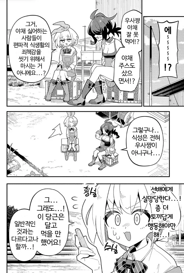 img/23/05/17/18825cdbe714da3f6.png