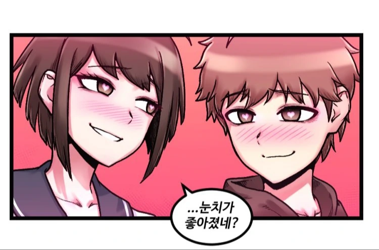 manga_175733_005.webp