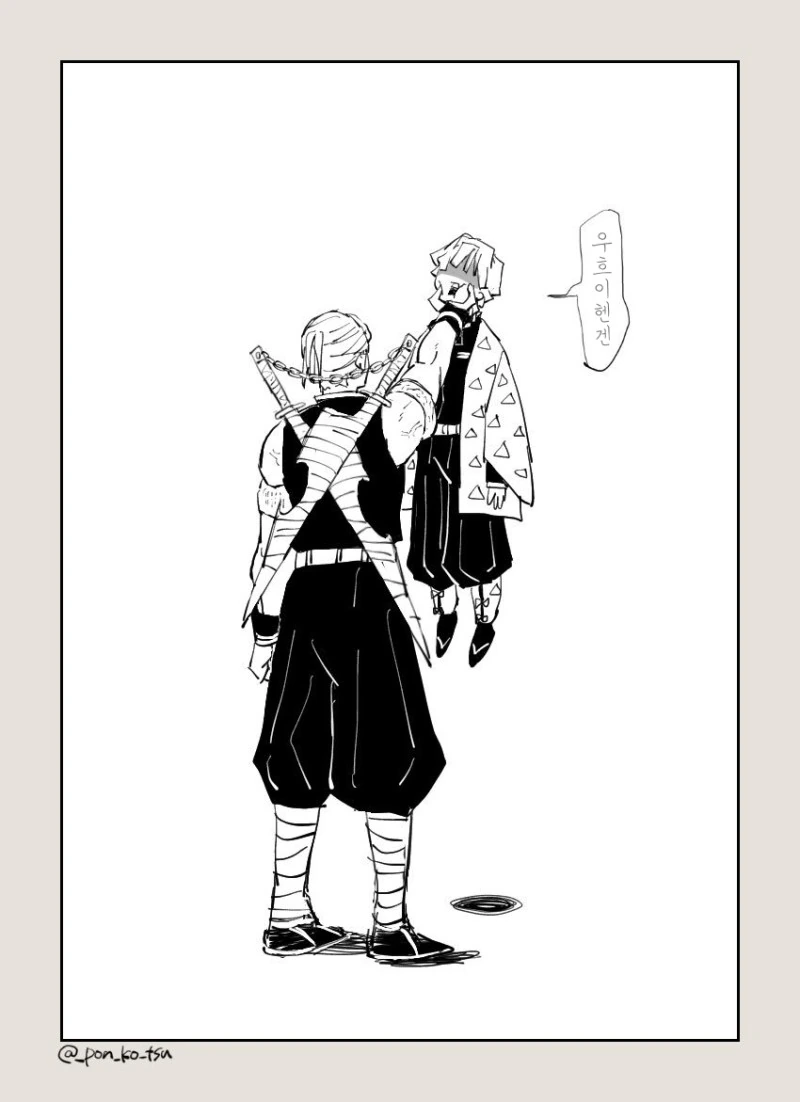 manga_1763439_002.webp