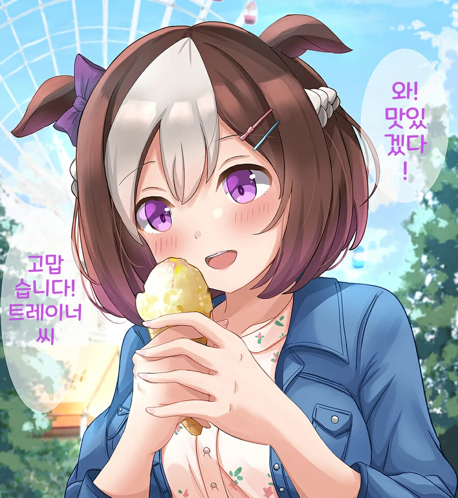 manga_1809283_001.webp