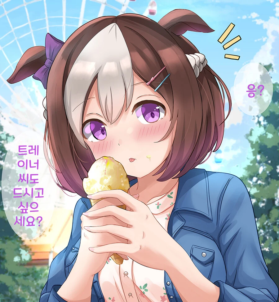 manga_1809283_002.webp