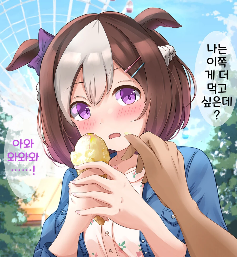manga_1809283_003.webp