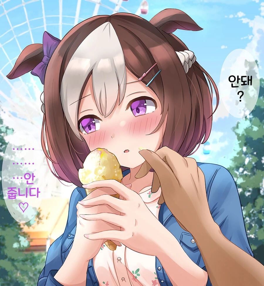 manga_1809283_004.webp