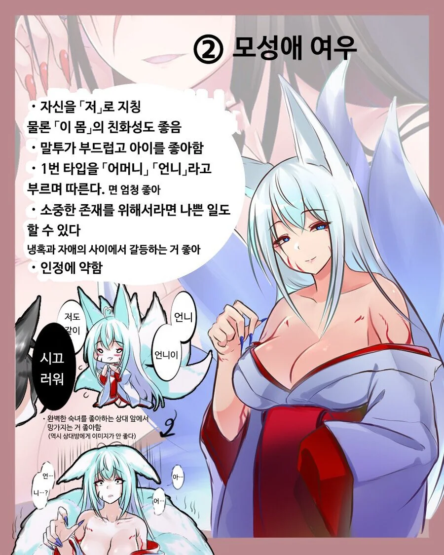 manga_1833419_002.webp