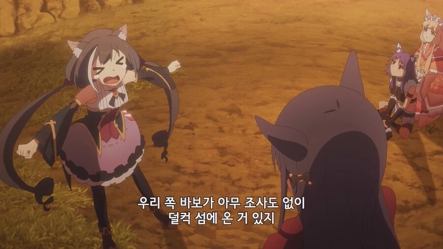 manga_1870387_005.webp