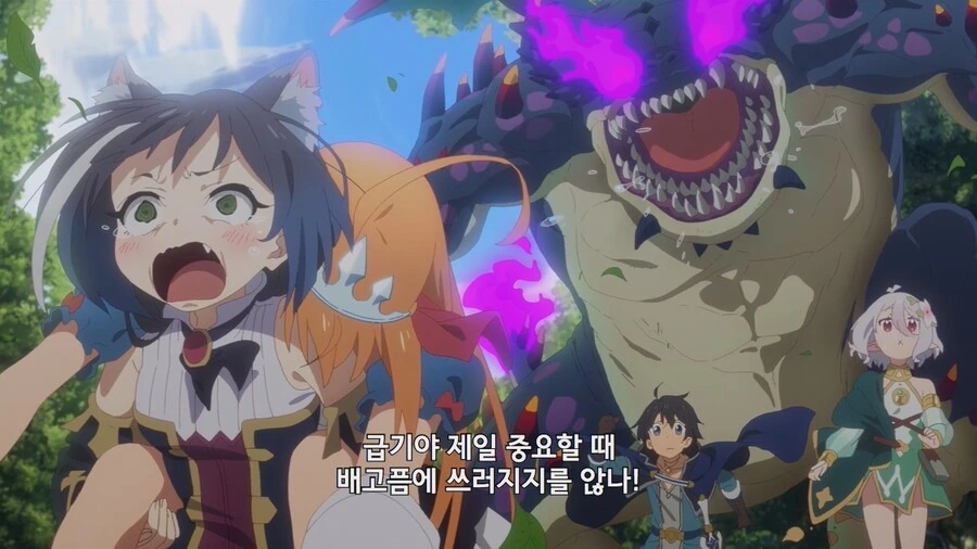 manga_1870387_007.webp