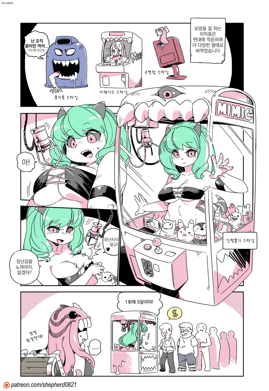 img/23/09/13/18a8f0e0ca94cbcbb.png