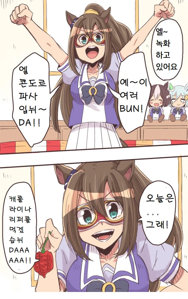 manga_1941817_001.webp