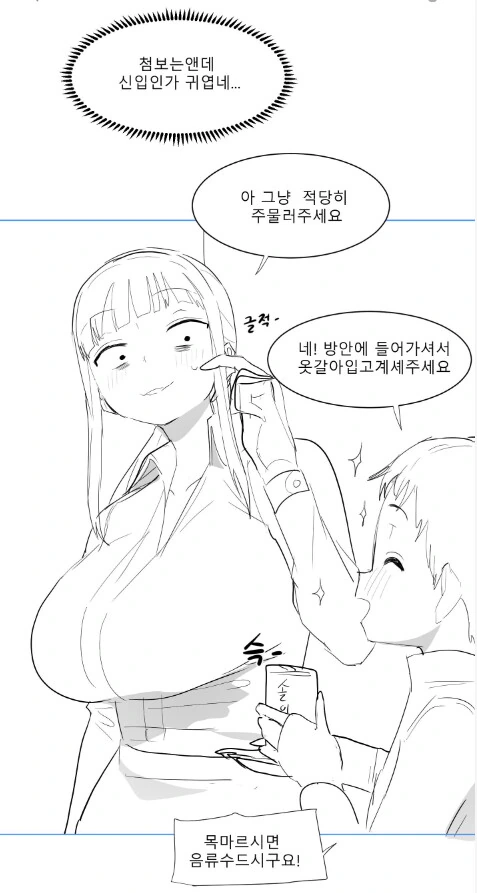 img/23/12/23/18c94a81a7858714a.png