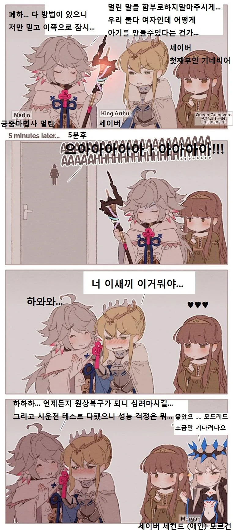 manga_213167_001.webp