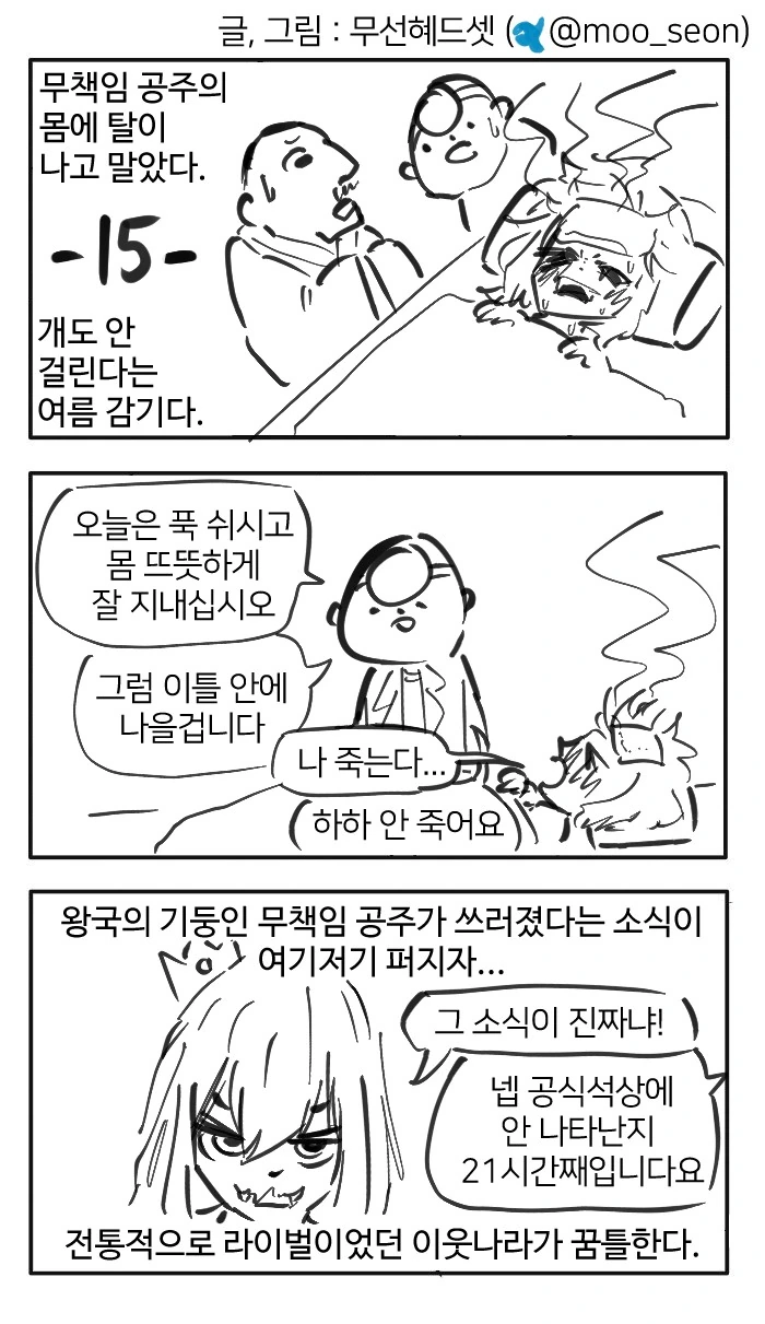 000_16_출력_001.jpg