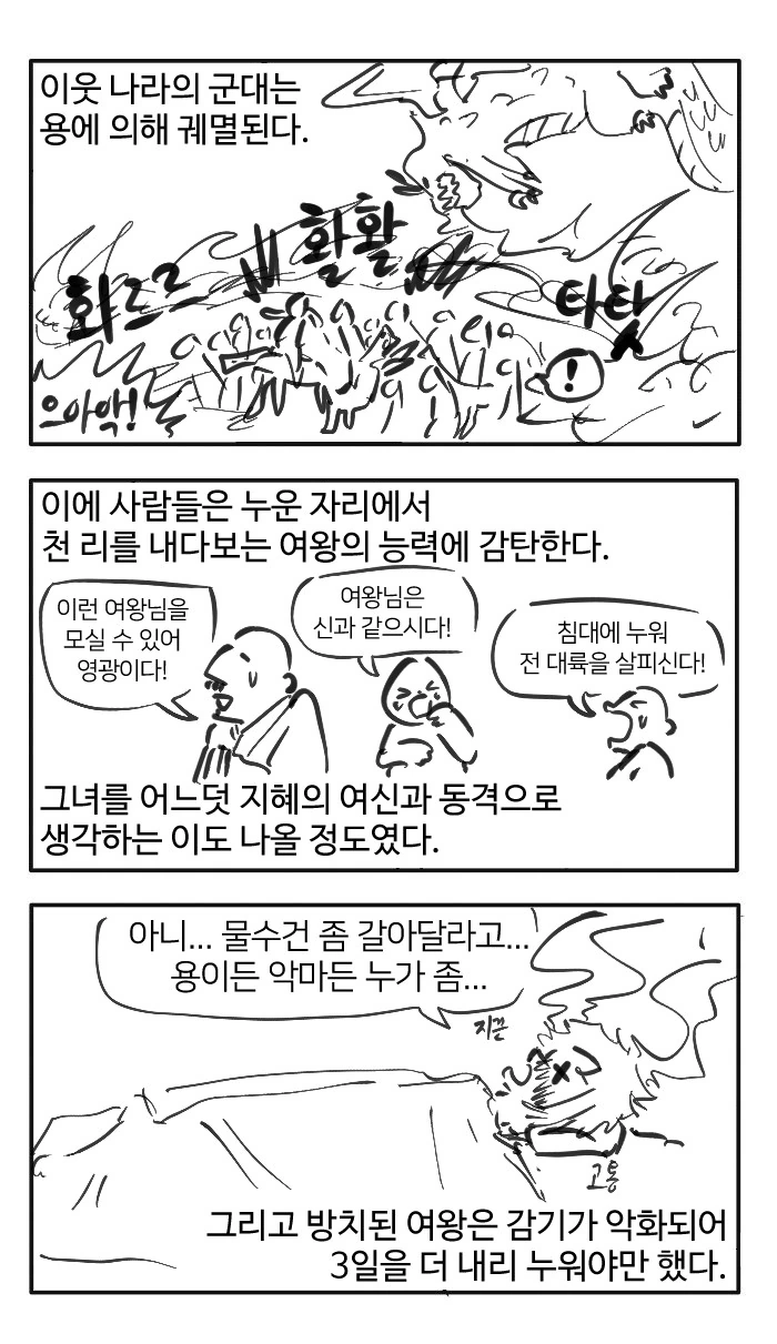 000_16_출력_004.jpg