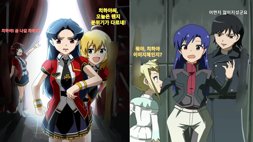 manga_2190135_001.webp