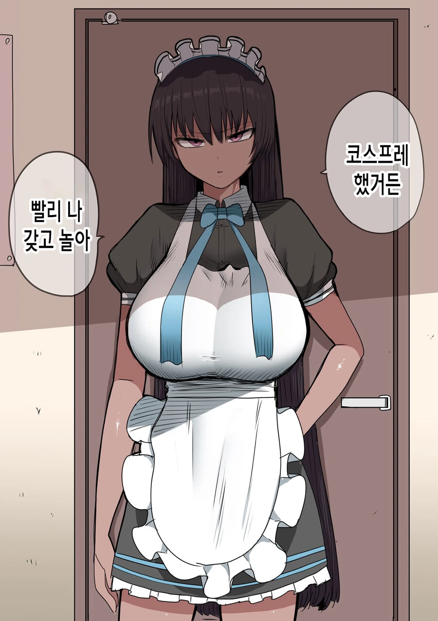 manga_2357905_005.webp