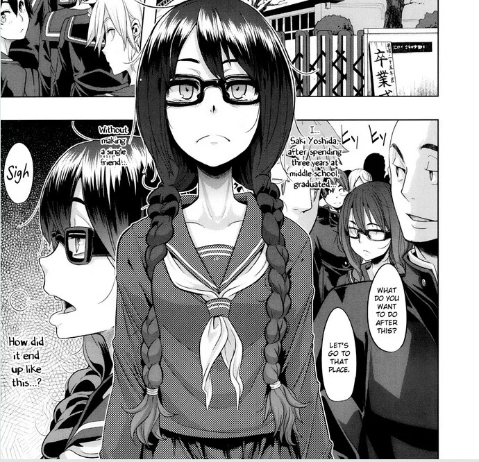 manga_249317_001.webp