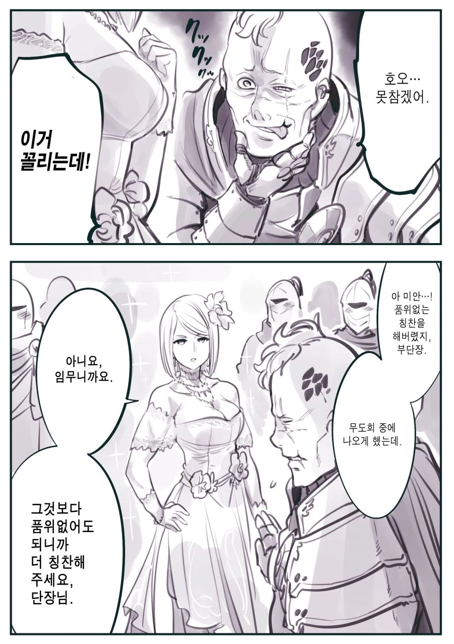 3 사본.jpg