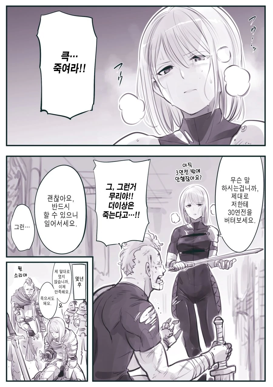 9 사본.jpg