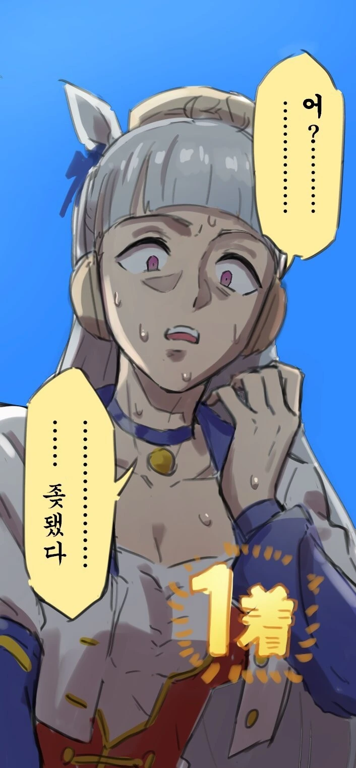 manga_2565414_001.webp